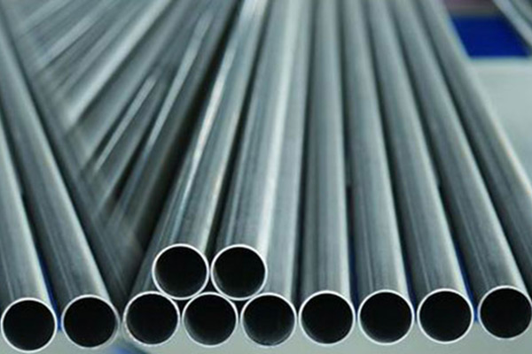 Nickel 200 pipes